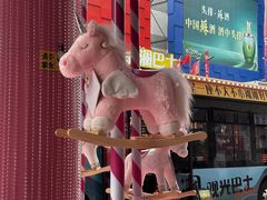 -文峰大世界(南大街店)