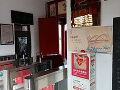 -碑林公园