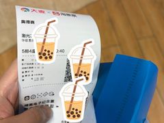 -北京华联万柳购物中心