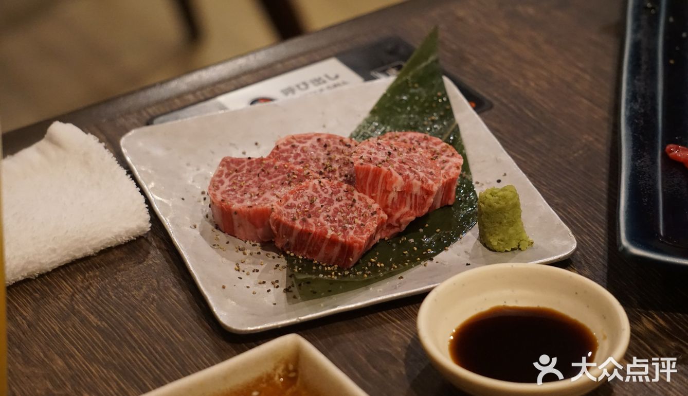 日式料理：一口纯正和牛