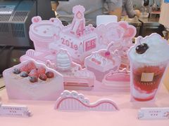 -奈雪的茶(中储能店)