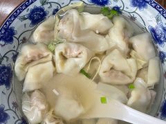 -217笋干馄饨