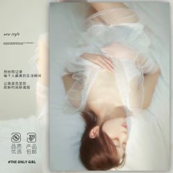 点击看大图 -蜜桃少女VISION写真馆(雁塔店)
