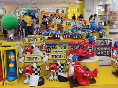 -m豆巧克力世界(上海世茂广场店)