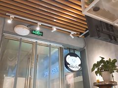 门面-素匠泰茶(三里屯SOHO工体奶茶店)