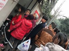 -蓉城西二道无名冒菜(西二道街店)