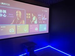 -悠米私人影院(街道口店)