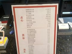 -里巷里(蚂蚁工场店)