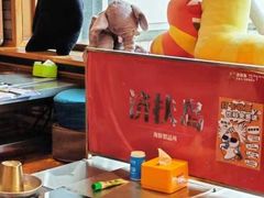 -济扶岛韩国海鲜汤제부도 해물탕(望京店)