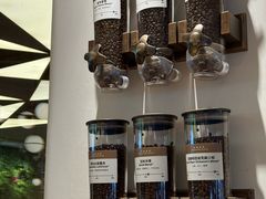 -Peet's 皮爷咖啡(东湖路手作店)