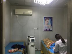 -一美医疗美容