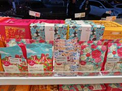 -嘉华饼屋(金实路店)