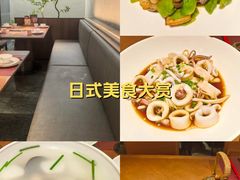 -紫阳海鲜楼·传承闽味(长乐路总店)