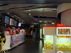-博纳UA影城(KK Mall IMAX店)