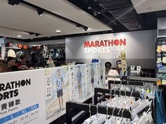 -新城市广场