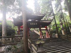 -都江堰普照寺