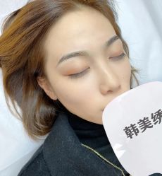 点击看大图 -韩美绣·骨相纹眉·洗眉美瞳线