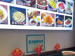 -磁州卤面·地标邯郸菜(97年创始店)