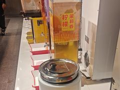 -言玖鲜火锅串串披萨自助(益田假日店)