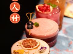 -茶人村·宫廷私厨(奥体印象城店)