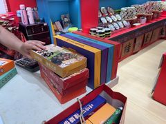 -捶糖帮桂林特产伴手礼(西街店)