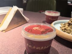-羲和雅苑•北京烤鸭(乐园道万象城店)