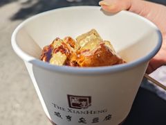 -咸亨酒店•非遗绍兴菜•中华老字号(堂吃餐厅)