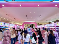 -天河城购物中心