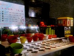 -08涮肉坊(广顺南大街店)