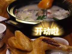 -馬蘭花開(车站大道店)