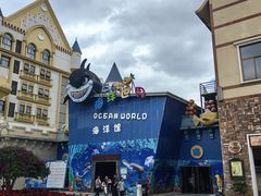 -石林冰雪海洋世界