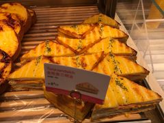 -万利隆·活力烘焙(人民路店)