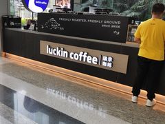 -瑞幸咖啡(南昌国际金融中心店)