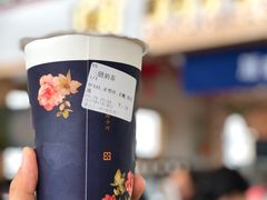 三喜奶茶-厝内小眷村cuo nei village(禄口机场旗舰店)