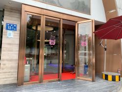 -比华利美容医院