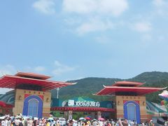 -汤山欢乐水世界