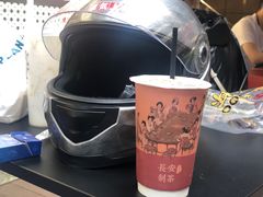 -茶话弄(咖啡·中贸广场店)