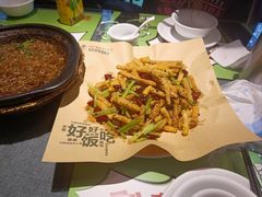 -全聚贤餐厅·湖北家常菜(沙湖店)