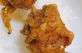 Crispy Squid Balls