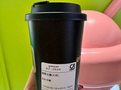 -gleeglee乐溢亦茶(合生汇店)