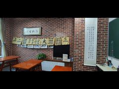 -群艺芳华明德翰墨