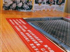 -蚝英雄鲜蚝自助专门店(长楹天街直营店)