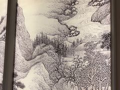 -城南往事(滨江世茂店)