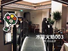-玉玲珑·里舍(万象城店)