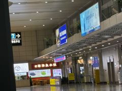 -威海大水泊国际机场