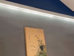 -王记姚家味·地道苏帮菜(凤凰街店)