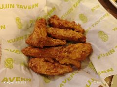 -苦尽酒馆·川菜(鼓楼店)