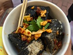 -黑色经典臭豆腐·湖南特产(步行街店)