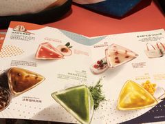 -星巴克(北京天坛东路店)