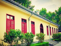 -南京中国近代史遗址博物馆(南京总统府)